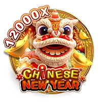 Facai : CHINESE NEW YEAR - HUNIAN138
