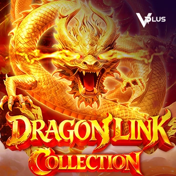 Dragon Link Collection - HUNIAN138