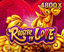 Rooster In Love - HUNIAN138
