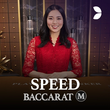 Speed Baccarat M - HUNIAN138