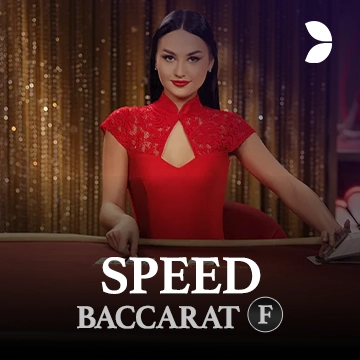 Speed Baccarat F - HUNIAN138