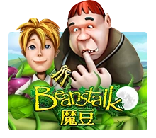 Joker123 : Beanstalk - HUNIAN138