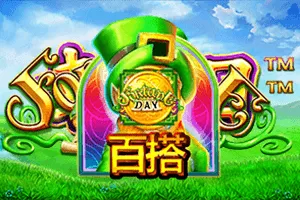 Fortune Day - HUNIAN138