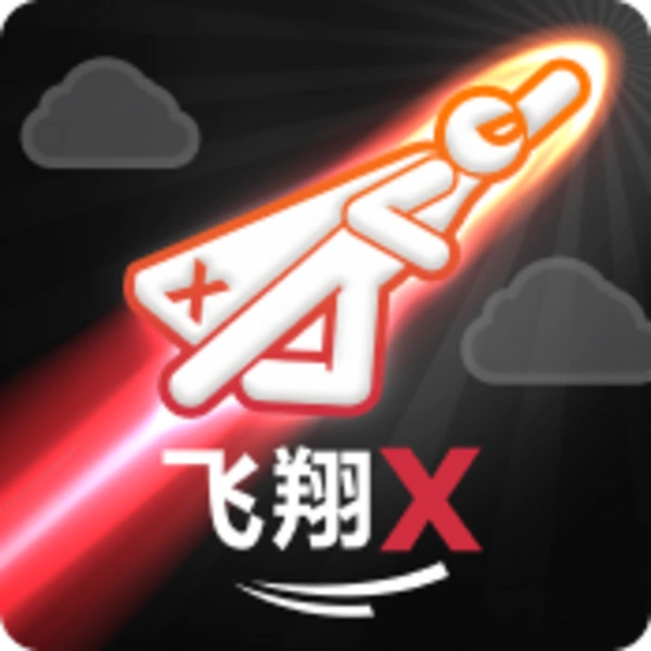 FlyX - HUNIAN138