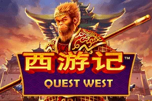 Quest West - HUNIAN138