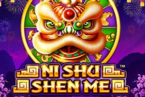 Ni Shu Shen Me - HUNIAN138