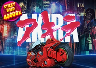 Akira - HUNIAN138