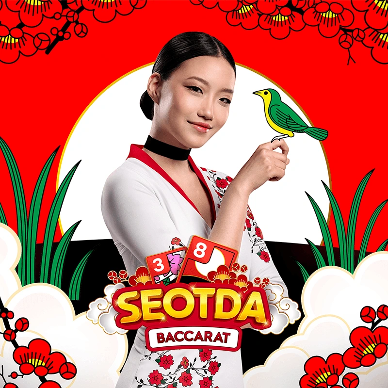 Seotda Baccarat - HUNIAN138