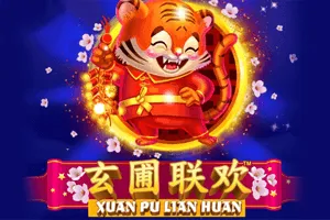 Xuan Pu Lian Huan - HUNIAN138
