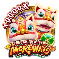 Facai : CHINESE NEW YEAR MOREWAYS - HUNIAN138