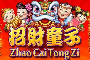 Zhao Cai Tong Zi - HUNIAN138